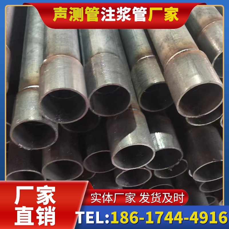 偏关桩基声测管的环保要求与绿色应用