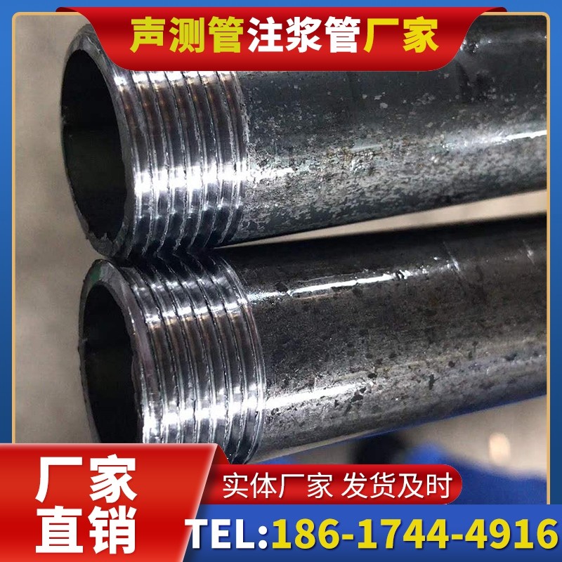 偏关打桩声测管的定制化服务与异形桩基适配