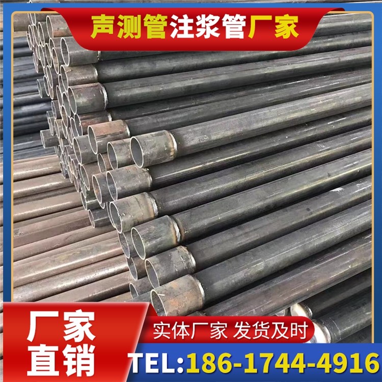 偏关桩基施工声测管的废旧管材回收与再利用