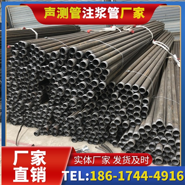 偏关解析声测管价格的核心构成要素