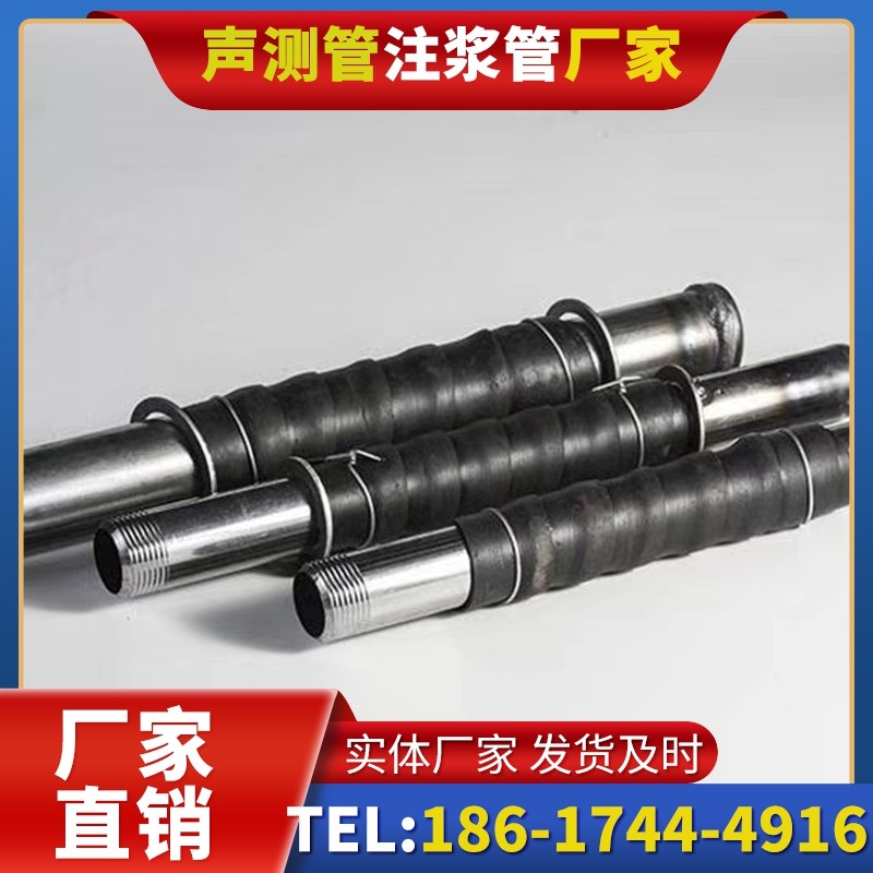 偏关打桩声测管的检测数据解读与应用