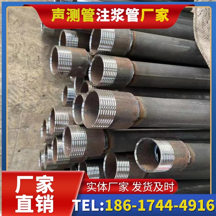 偏关采购批量对声测管价格的影响及议价策略