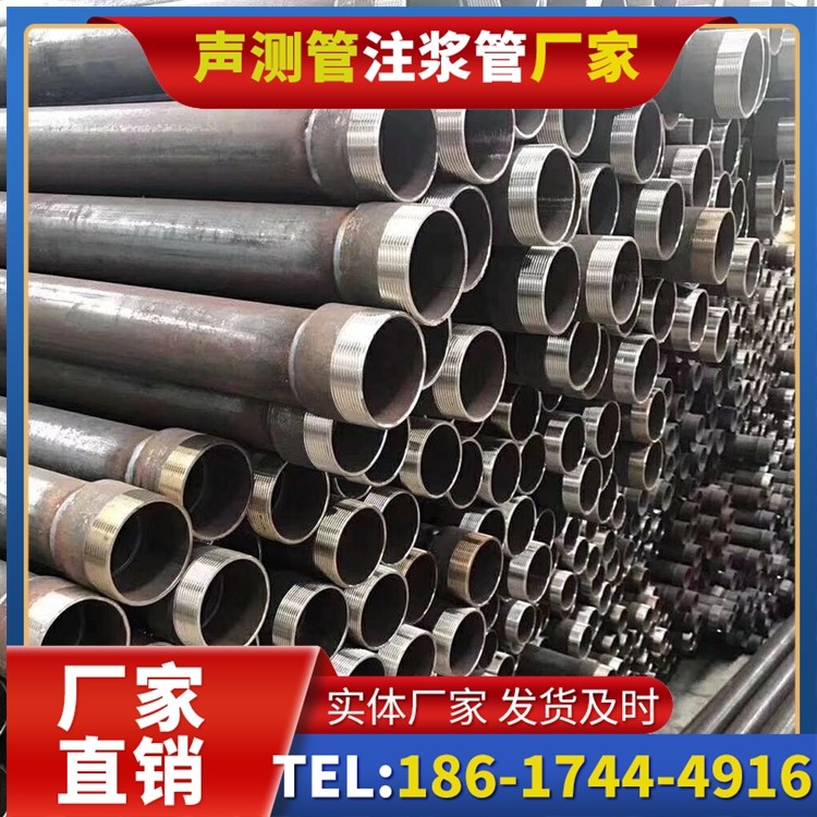 偏关桩基声测管在高层建筑施工中的质量把控重点