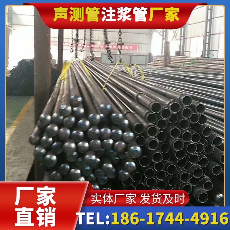 偏关螺旋式声测管的结构特性与核心优势