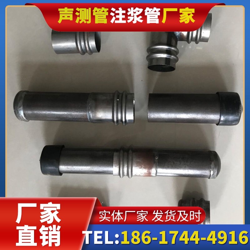 偏关软土地质57钳压式声测管的抗沉降安装技巧