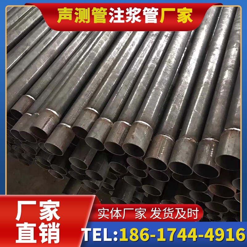 偏关套筒式声测管的用户常见疑问与解答