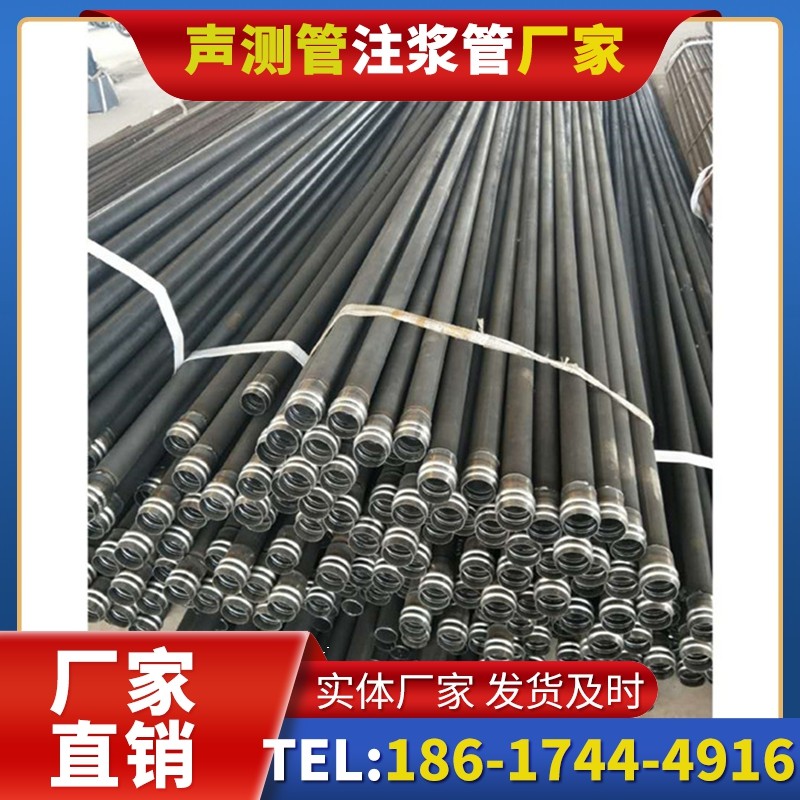 偏关50mm声测管住宅工程的空间优化安装法