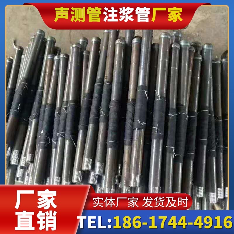 偏关桩基声测管安装后的质量验收标准