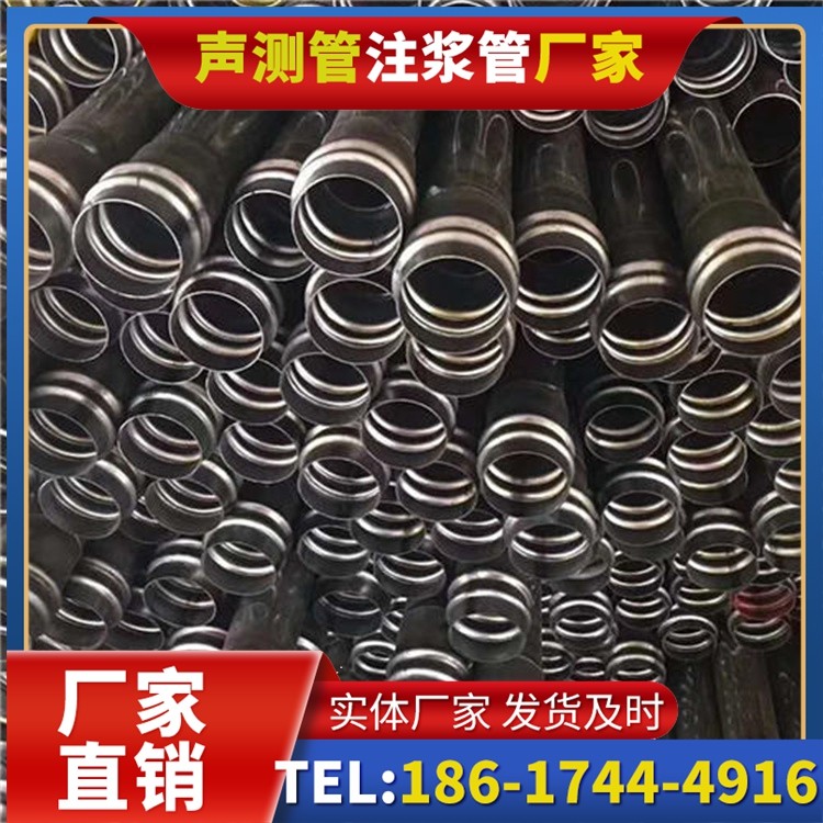 偏关声测管制造厂家的生产工艺差异及影响