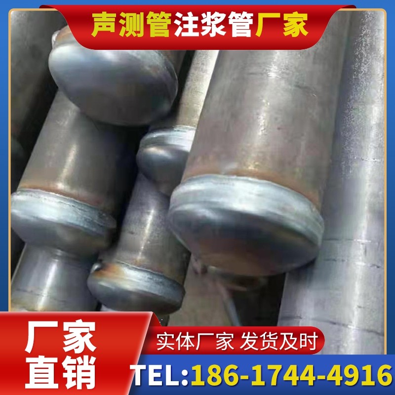 偏关50mm声测管住宅工程安装的空间优化技巧